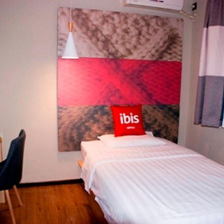 Отель Ibis Beijing Tuanjiehu Chaoyang  Экстерьер фото