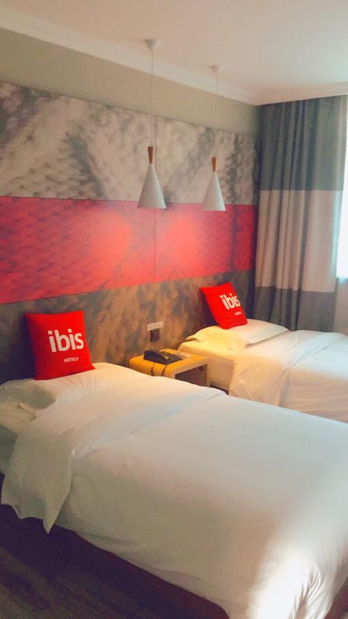 Отель Ibis Beijing Tuanjiehu Chaoyang  Экстерьер фото
