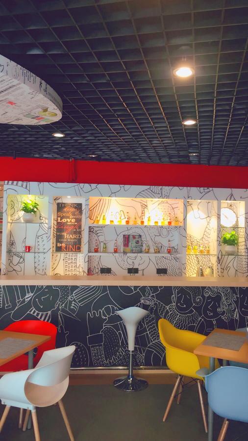 Отель Ibis Beijing Tuanjiehu Chaoyang  Экстерьер фото