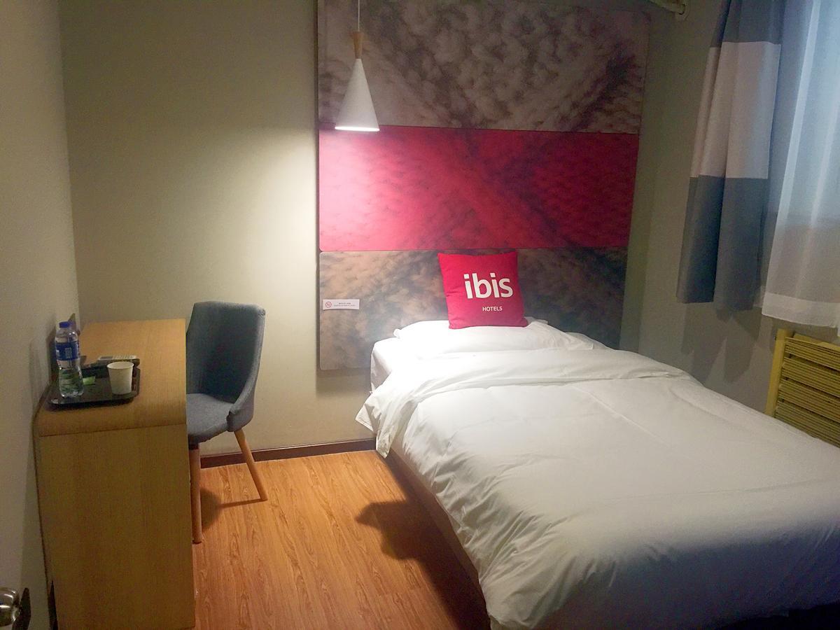 Отель Ibis Beijing Tuanjiehu Chaoyang  Экстерьер фото