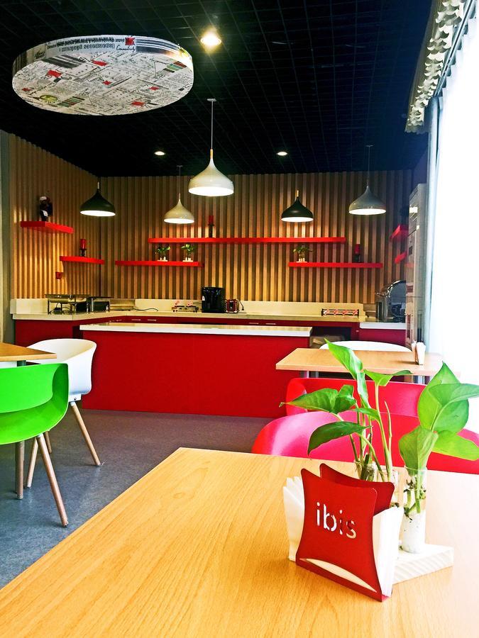 Отель Ibis Beijing Tuanjiehu Chaoyang  Экстерьер фото