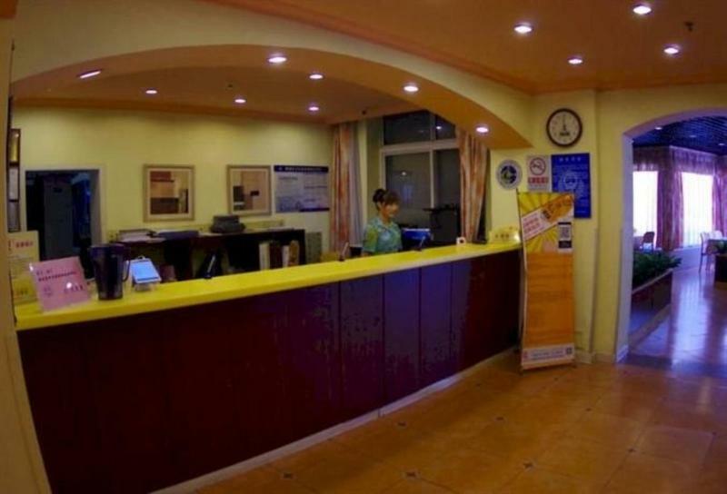 Отель Ibis Beijing Tuanjiehu Chaoyang  Экстерьер фото