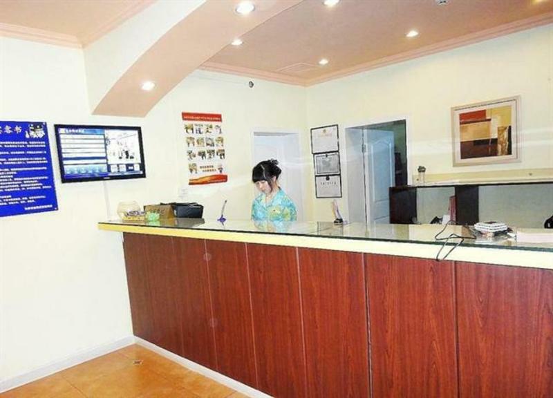 Отель Ibis Beijing Tuanjiehu Chaoyang  Экстерьер фото
