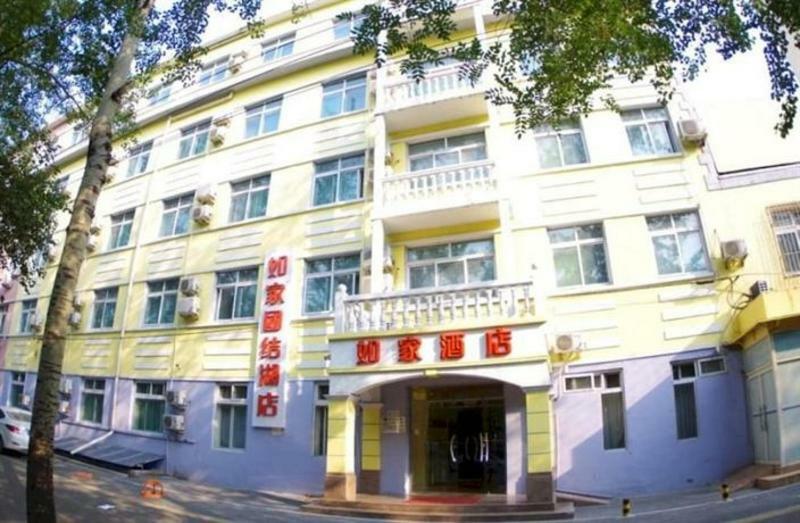 Отель Ibis Beijing Tuanjiehu Chaoyang  Экстерьер фото